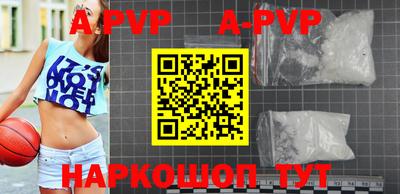 таблы Моздок