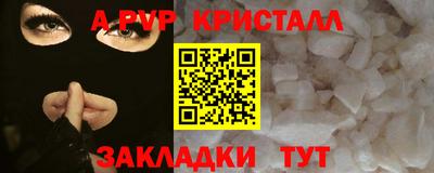 кокс Можга