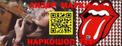 кокс Можга