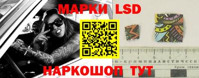 шишки Можайск