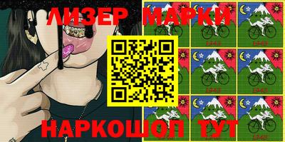 таблы Моздок