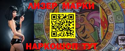 кокс Можга