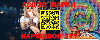шишки Можайск