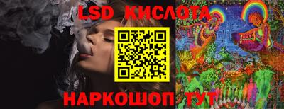 шишки Можайск