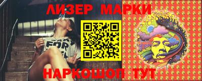 таблы Моздок