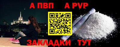кокс Можга