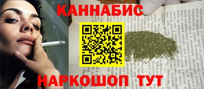 кокс Можга