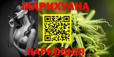 кокс Можга