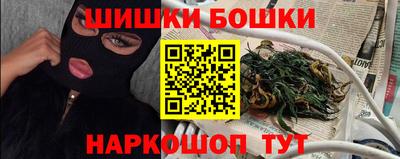 таблы Моздок