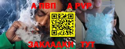 кокс Можга