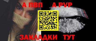 кокс Можга
