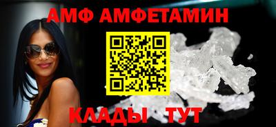 таблы Моздок