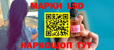 таблы Моздок