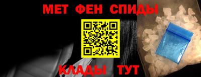 кокс Можга