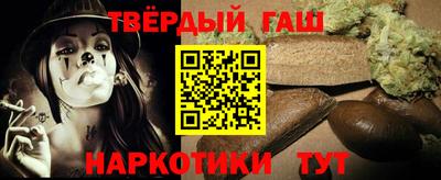 таблы Моздок