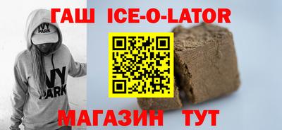 кокс Можга
